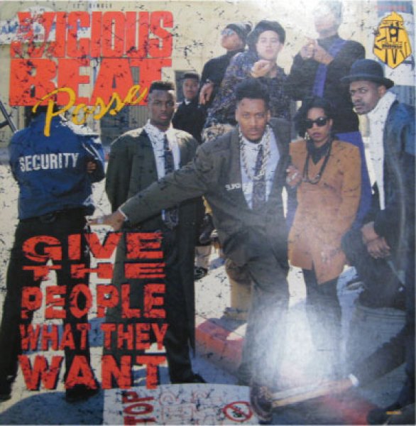 画像1: Vicious Beat Posse / Give The People What They Want (1)