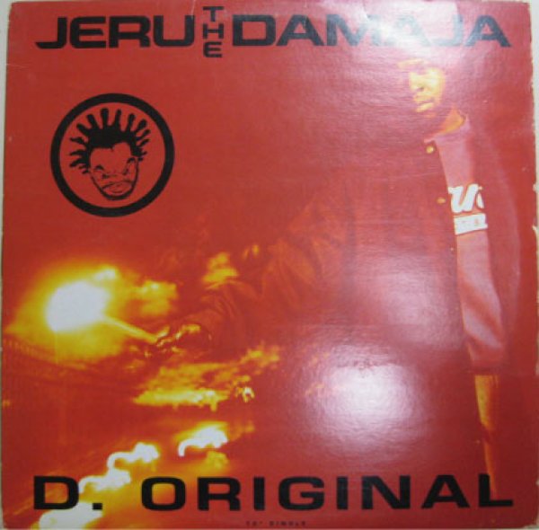 画像1: Jeru The Damaja / D.Original - dj premier work - (1)