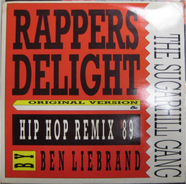 画像1: The Sugarhill Gang / Rappers Delight - HipHop Remix - (1)