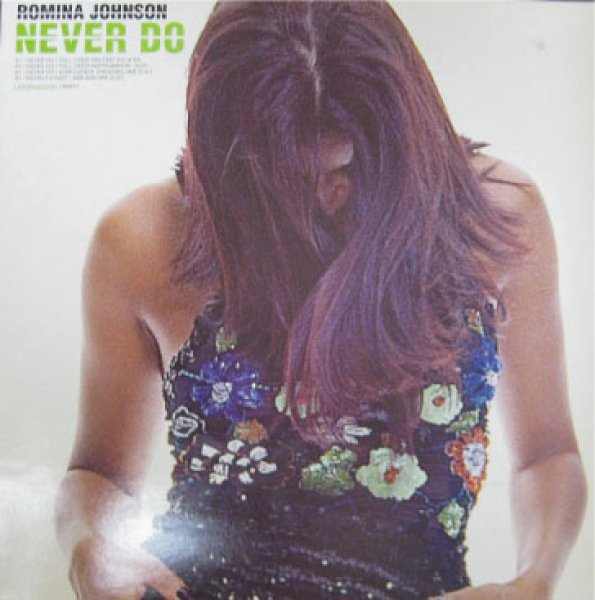 画像1: Romina Johnson / Never Do 「R&B Must 1000」 (1)