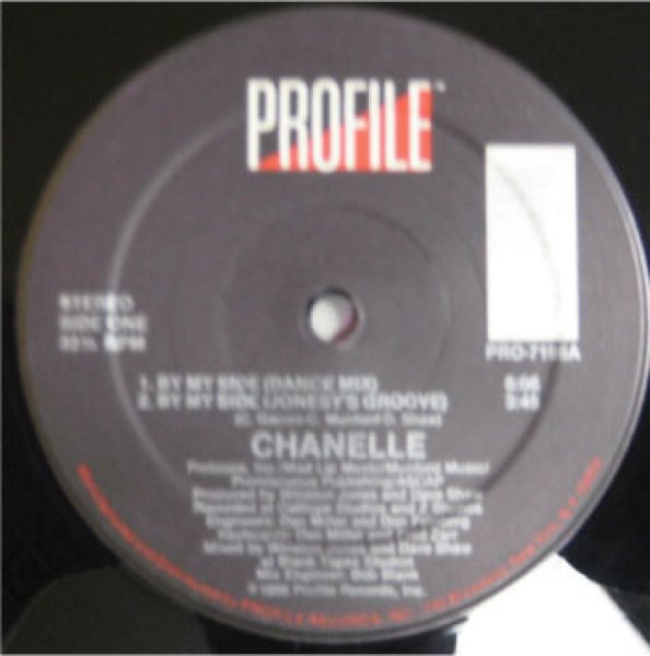 画像1: Chanelle / By My Side (1)