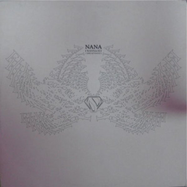 画像1: NANA / I Wanna Fly (Like An Eagle) (1)