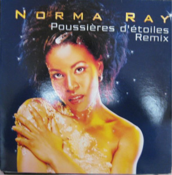 画像1: Norma Ray / Poussieres D'etoiles Remix (1)