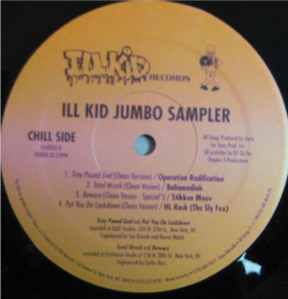 画像1: V.A. / Ill Kid Jumpo Sampler - Guru Labal - 「HipHop Must 1000」 (1)