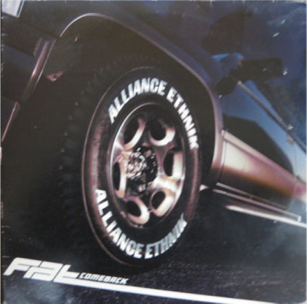 画像1: Alliance Ethnik / Fat Comeback - LP - (1)