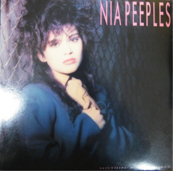 画像1: Nia Peeples - Nuthin' But Trouble - LP - (1)