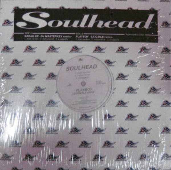 画像1: Soul Head / Break Up  - DJ Master Key Remix - cw Playboy (1)