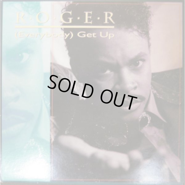 画像1: Roger / (Everybody) Get Up 「R&B Must 1000」 「HipHop Must 1000」 (1)