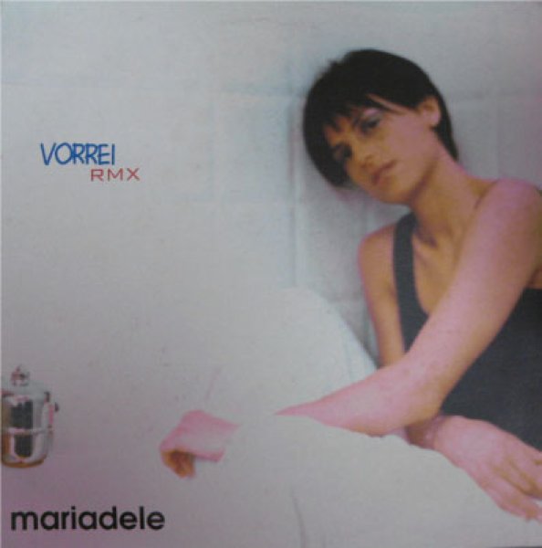 画像1: Mariadele / Vorrei RMX - Gabrielle I Wish Cover !!!! - (1)