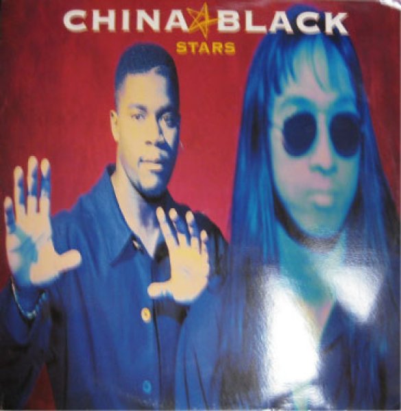 画像1: China Black / Stars 「R&B Must 1000」 (1)