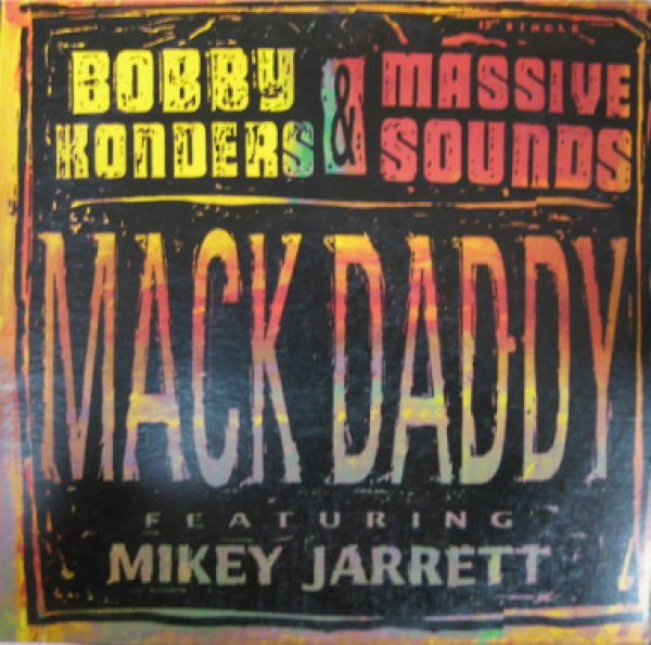 画像1: Bobby Konders & Massive Sounds / Mack Daddy 「HipHop Must 1000」 「R&B Must 1000」 (1)