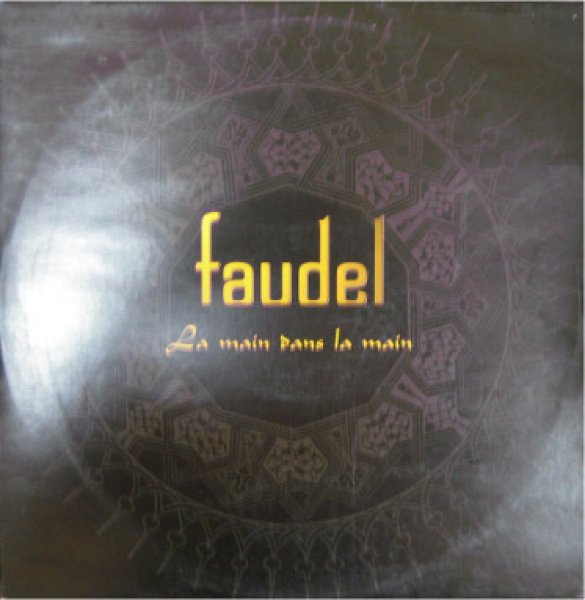 画像1: Faudel / La Main Dans La Main - France Promo Only - (1)