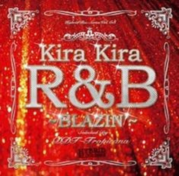 画像1: DJ DDT-TROPICANA / Kira Kira R&B -Blazin'- (1)