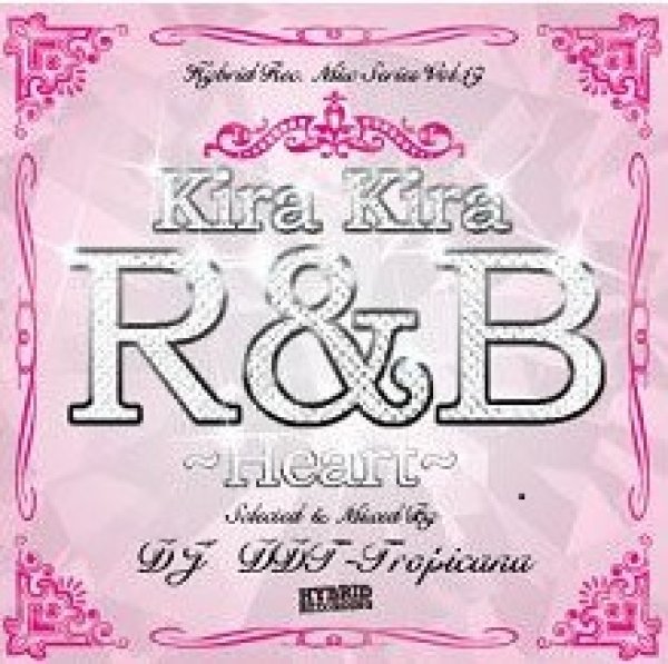 画像1: DJ DDT-TROPICANA / Kira kira R&B - Heart - (1)