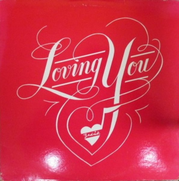 画像1: Zedrik / Loving You - Cover - (1)