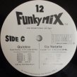 画像3: V.A. / Funky Mix 12 - 3 Vinyls !!!!!!!!!!!!!! - Hi five Mary.J Blige She's Playing Hard To Get Real Love (3)