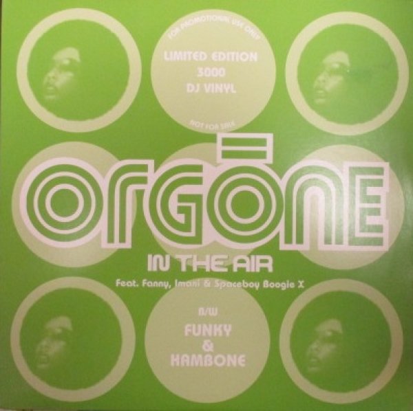 画像1: Orange / In the Air cw Funky - US Promo Only Great Soul Coer !!!!!!!!!!!!!!!!! - - The Recommendable Item - (1)