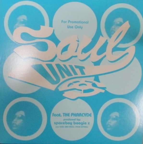 画像1: Soul Unit ft The Pharcyde / The Soul Unit - US Promo Only - - The Recommendable Item - (1)