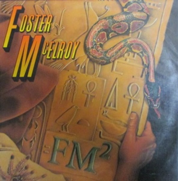 画像1: Foster McElroy / FM² - LP - (1)