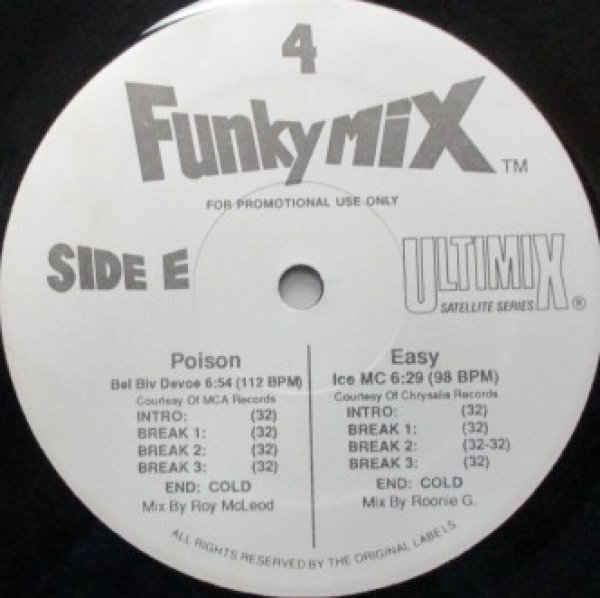 画像1: Various / Funkymix 4 Bel Biv Devoe Poison (1)