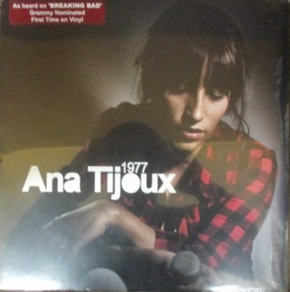 画像1: Ana Tijoux / 1977 - LP - The Recommendable Items!!! (1)