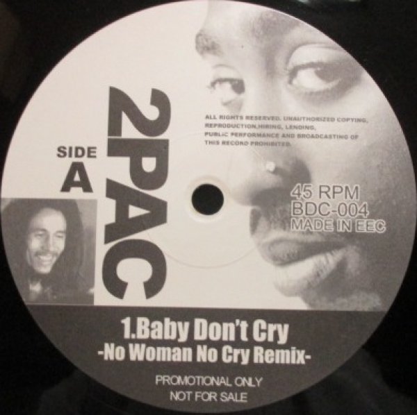 画像1: 2 Pac / Baby,Don't Cry - Remixies - (1)