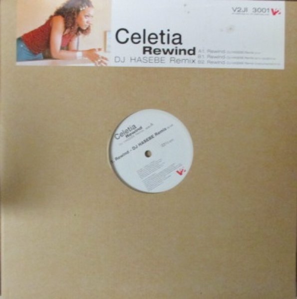 画像1: Celetia / Rewind - DJ Hasebe Remix - 「R&B Must 1000」 (1)