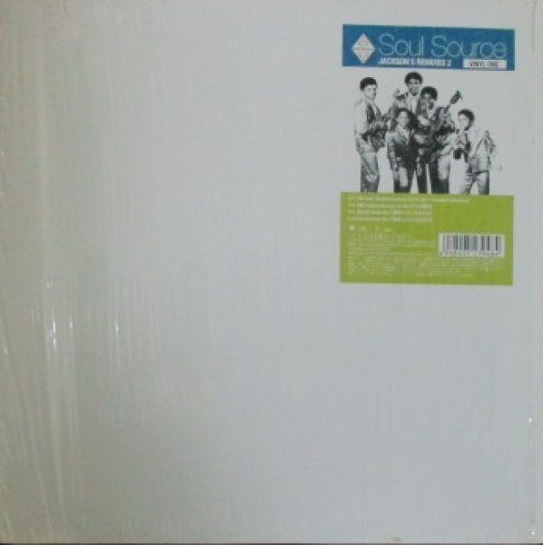 画像1: Soul Source / Jackson 5 Remixes 2 - JP Press Only - (1)