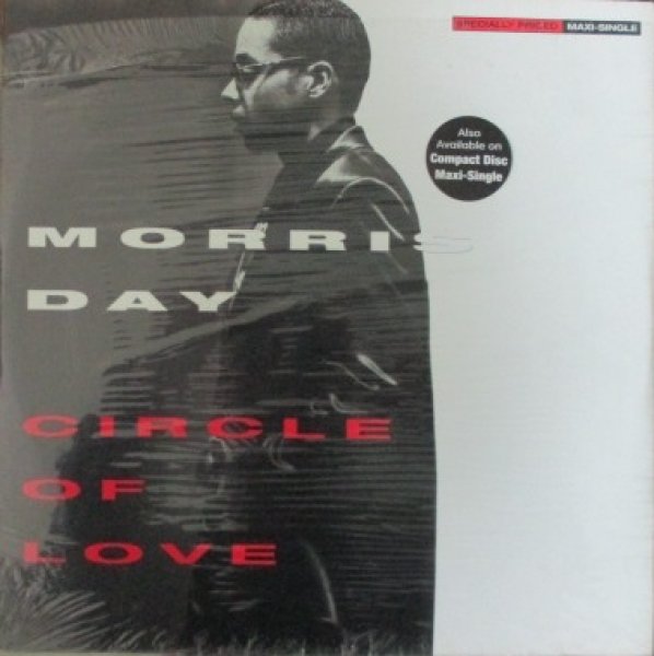 画像1: Morris Day / Circle Of Love (1)