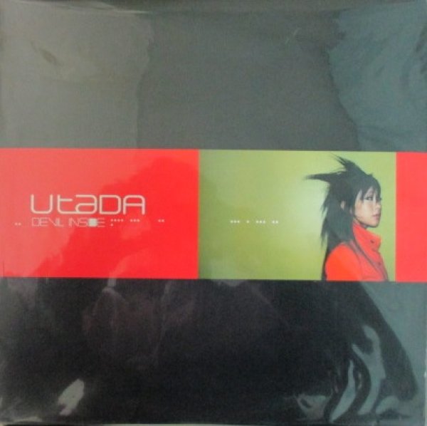 画像1: Utada / Devil Inside (1)