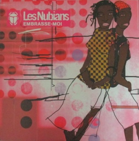 画像1: Les Nubians / Embrasse Moi (1)