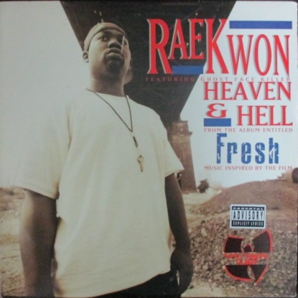 画像1: Raekwon / Heaven & Hell (1)