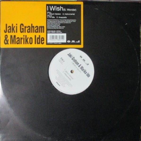 画像1: Jaki Graham & Mariko Ide / I Wish - Stevie Wonder Cover!!! JP Press Only!!- (1)