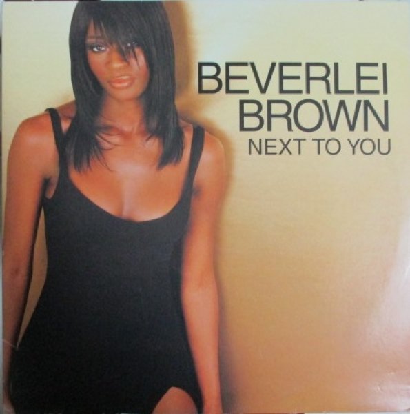 画像1: Beverlei Brown / Next To You - LP - (1)