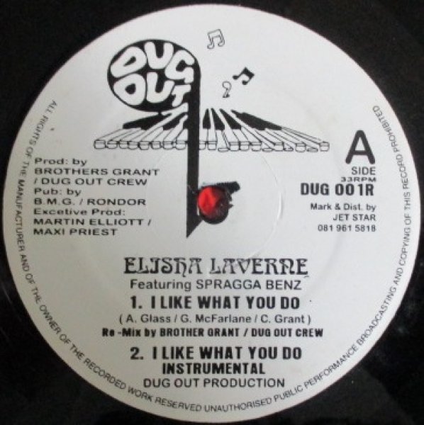 画像1: Elisha La'Verne / I Like The Way - Remixes - (1)