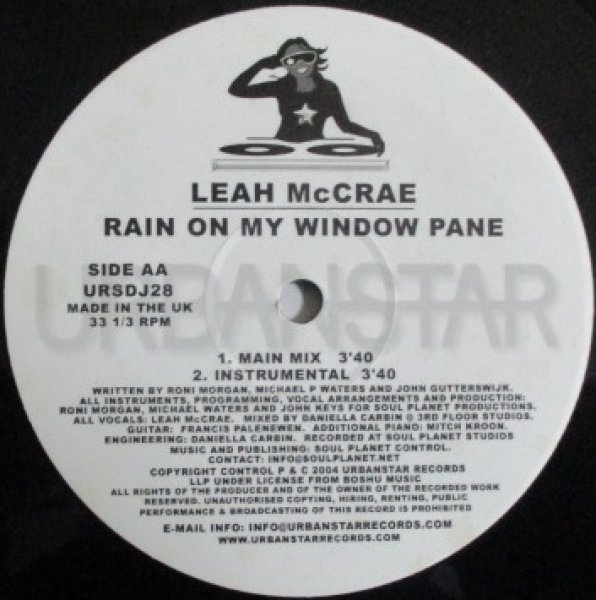 画像1: Leah McCrae /  My Appetite cw Rain On My Window Pain  (1)