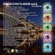 画像2: DJ Shigeccho / Shigeccho Flavor - Vol.6 - Mix CD (2)