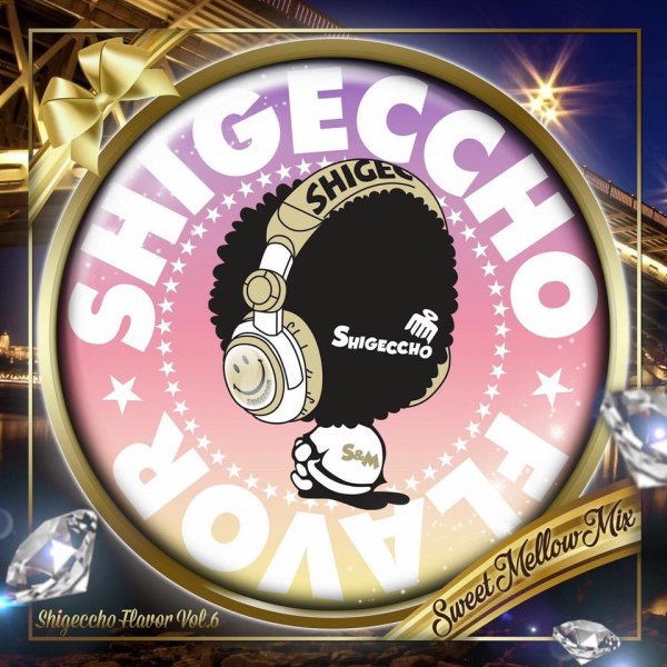 画像1: DJ Shigeccho / Shigeccho Flavor - Vol.6 - Mix CD (1)