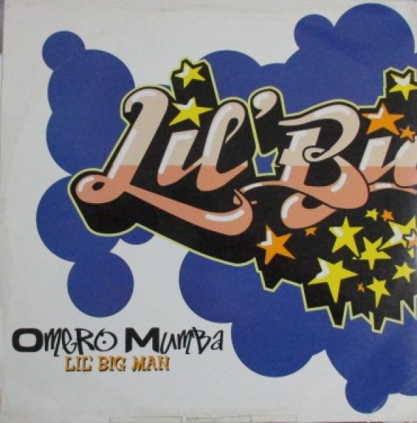 画像1: Omero Mumba / Lil Big Man - The Recommendable Item - (1)