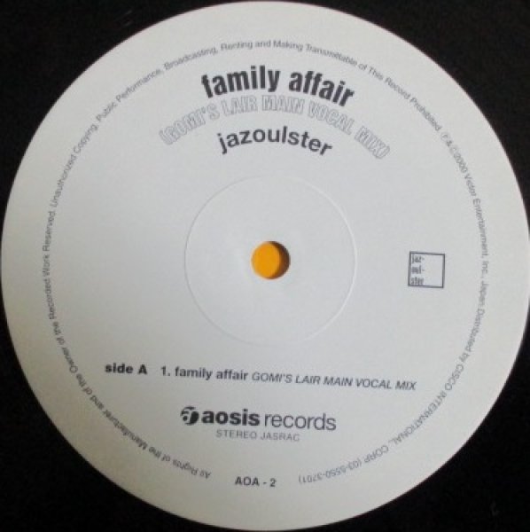 画像1: Jazoulster / Family Affair - Great Cover !!! - (1)