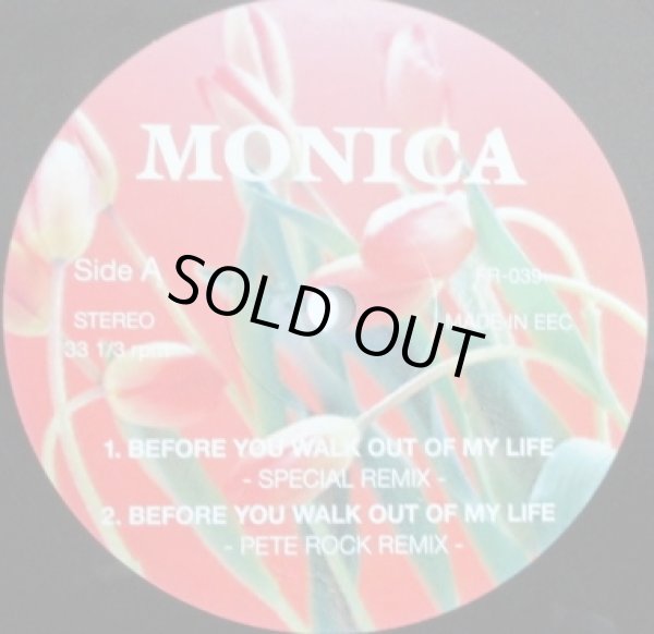 画像1: Monica / Before You Walk Out Of My Life - Special Remix - (1)