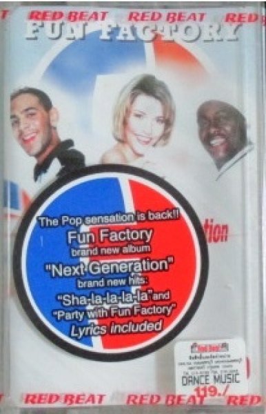 画像1: Funfactory / Funfactory - Cassette Tape - (1)