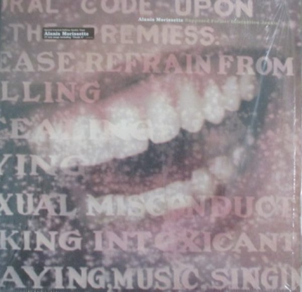 画像1: Alanis Morissette / Supposed Former Infatuation Junkie - LP - (1)