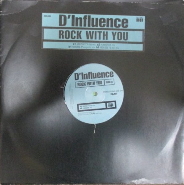 画像1: D'Influence / Rock With You - Blue Label - UK Promo Only Remixes (1)