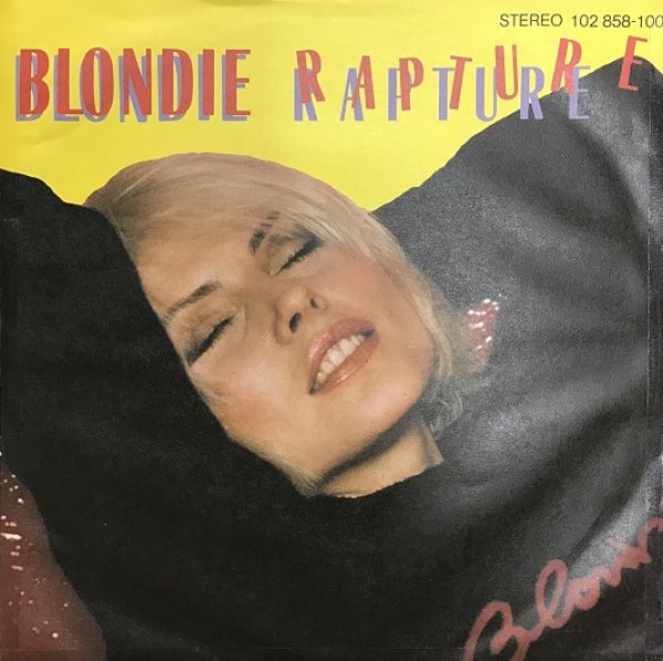 画像1: Blondie / Rapture - 7 Inch -  (1)