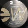 画像2: En Vogue / My Lovin'  「R＆B Must 1000」 (2)