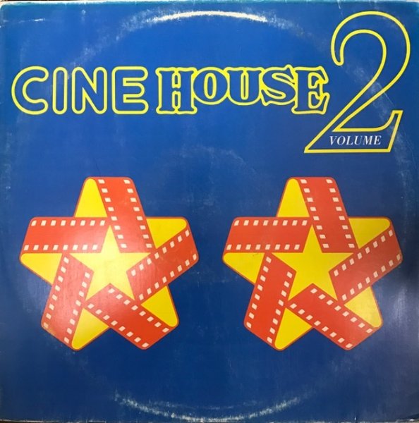 画像1: Various / Cine House 2 (1)