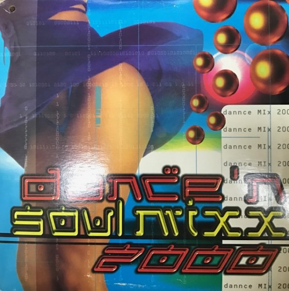 画像1: Various ‎/ Dance 'N Soul Mixx 2000 (1)