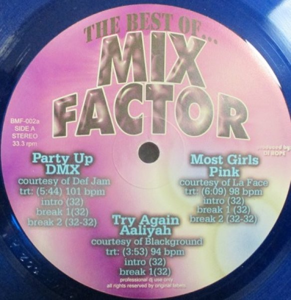 画像1: Various / The Best Of  Mix Factory (1)