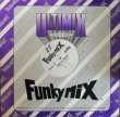 画像2: V.A. / Funkymix 28 (2)